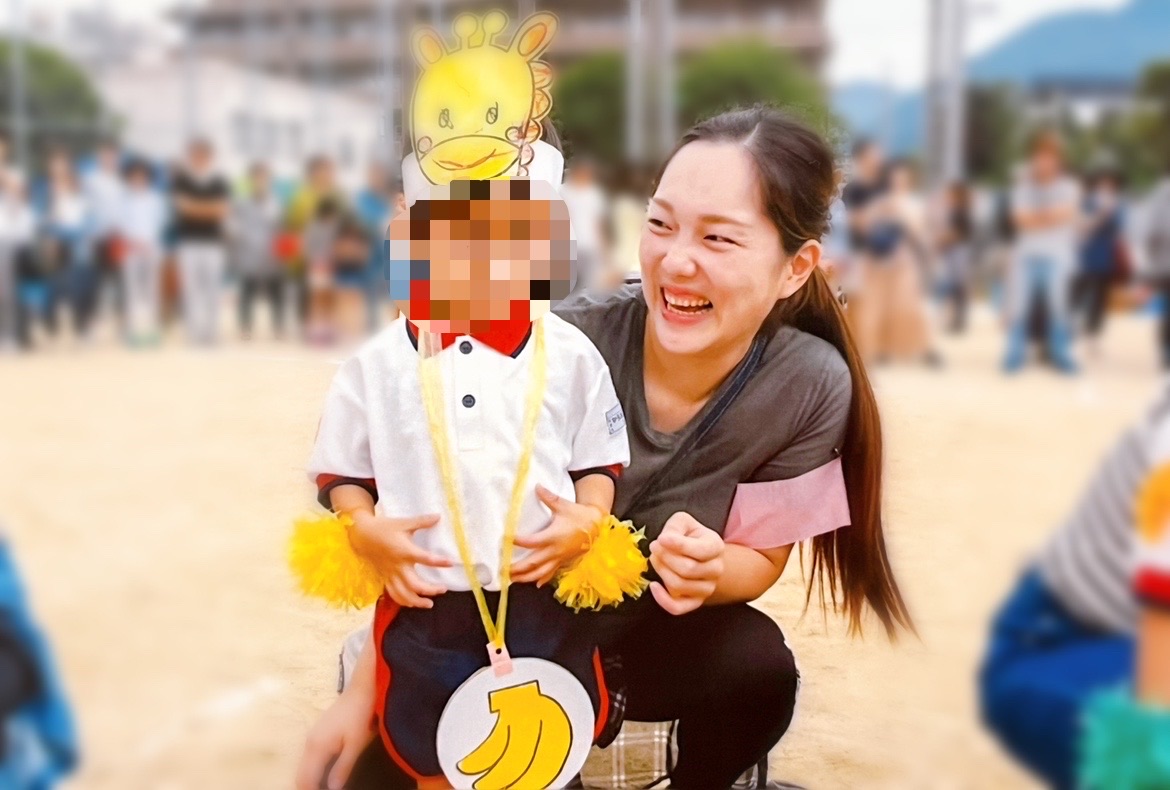 自分のプロフィール