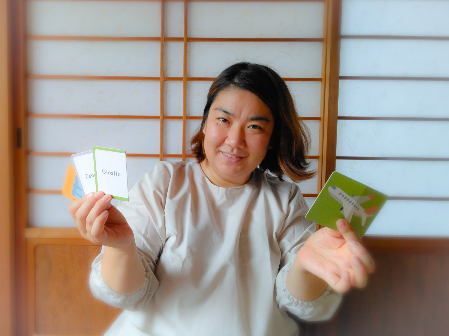 自分のプロフィール