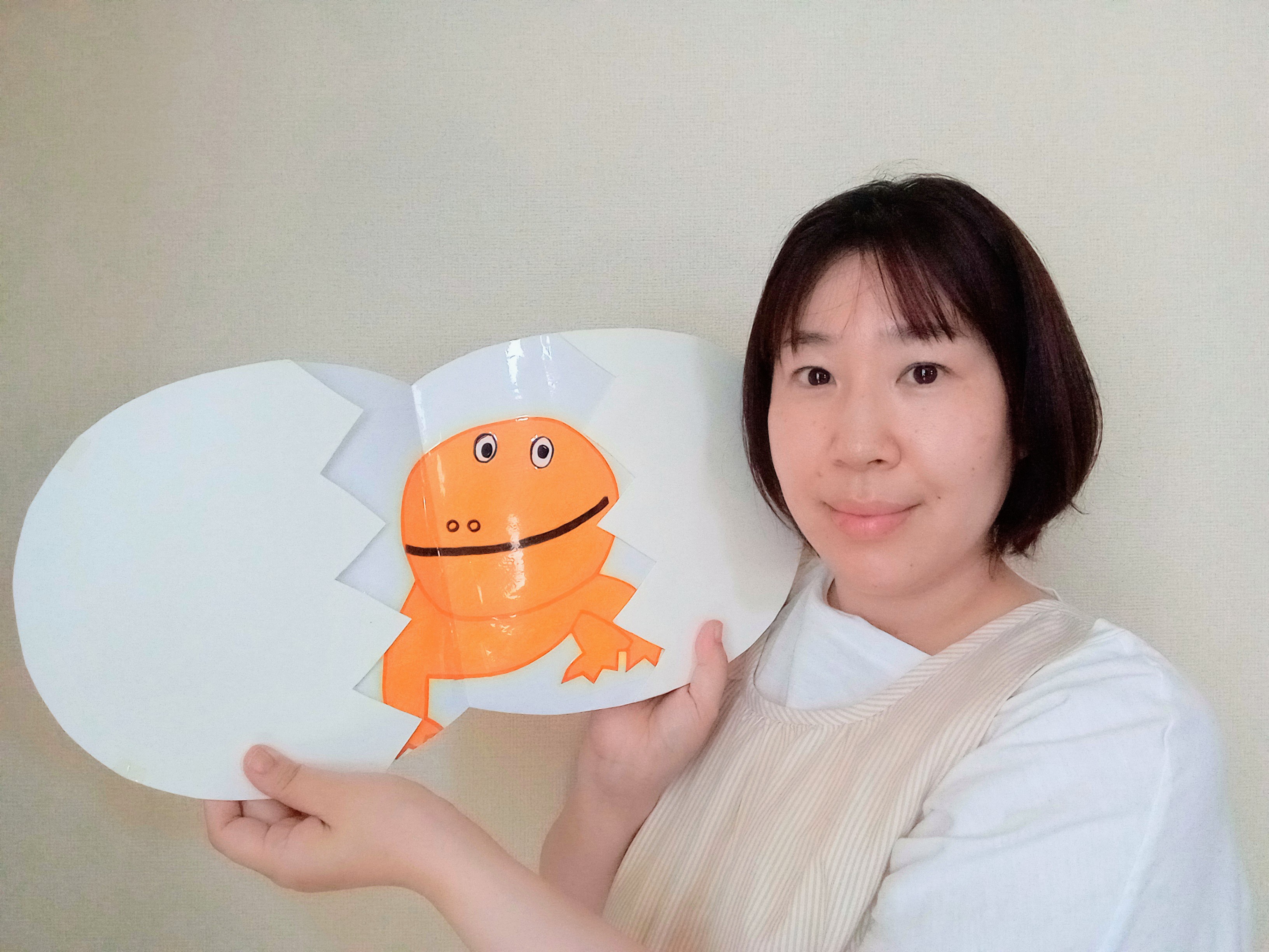 自分のプロフィール