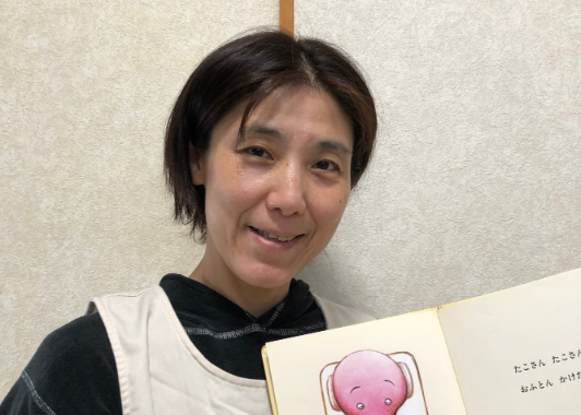 自分のプロフィール