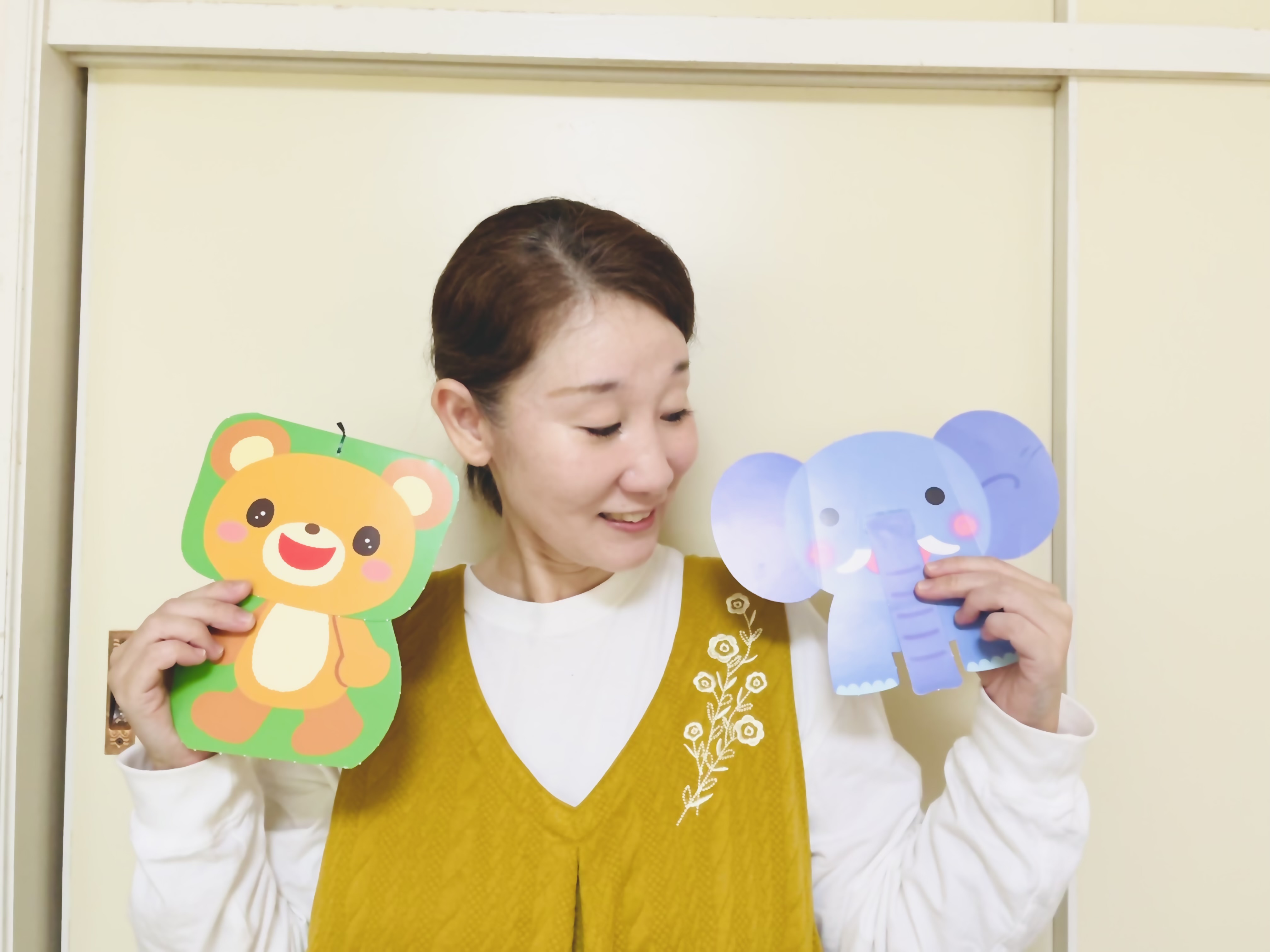 自分のプロフィール