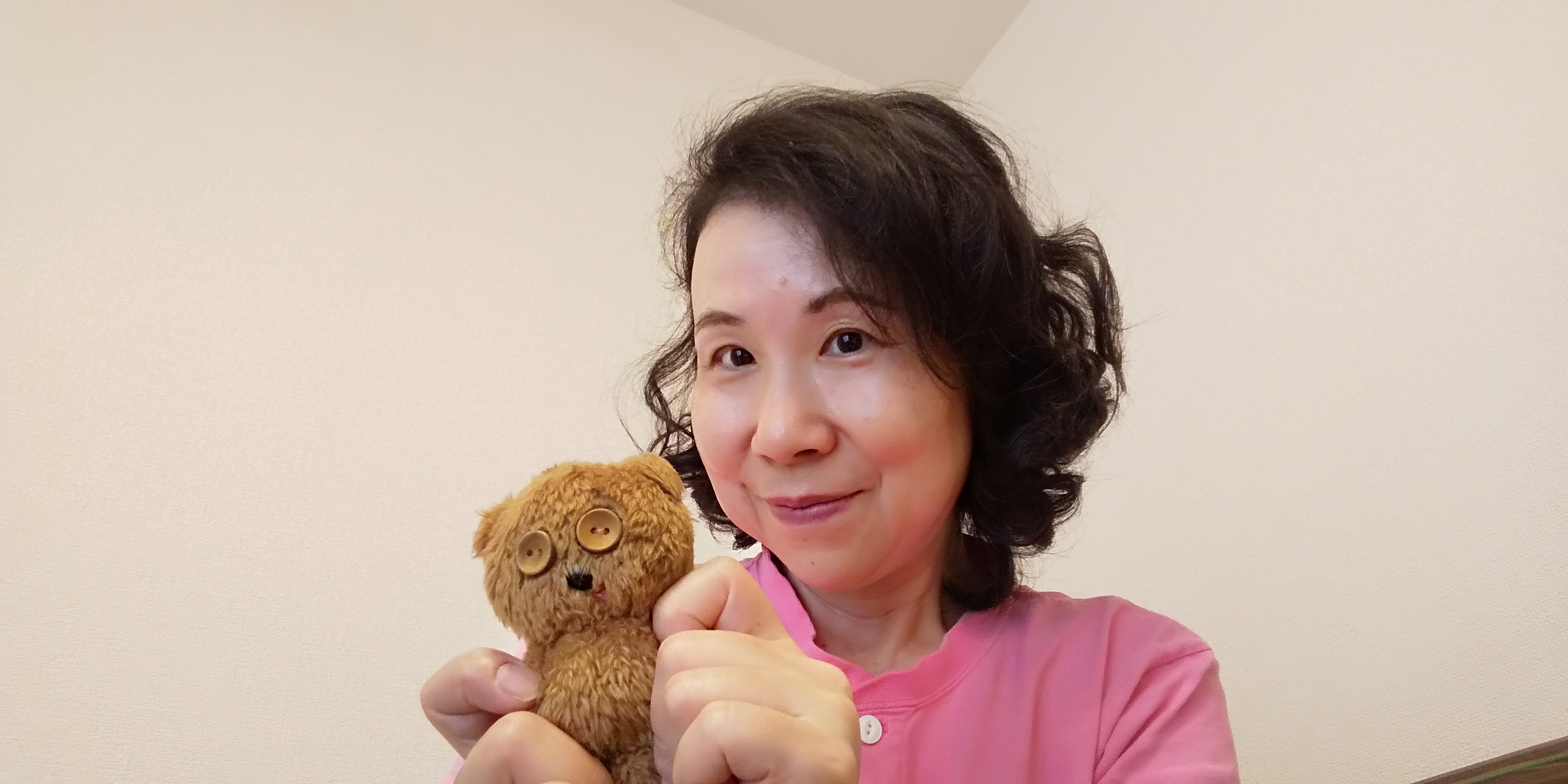 自分のプロフィール