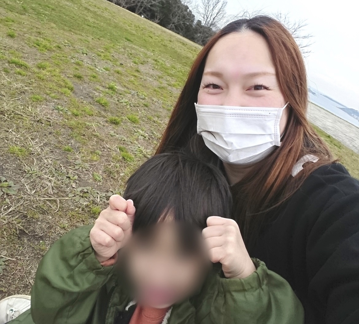 自分のプロフィール