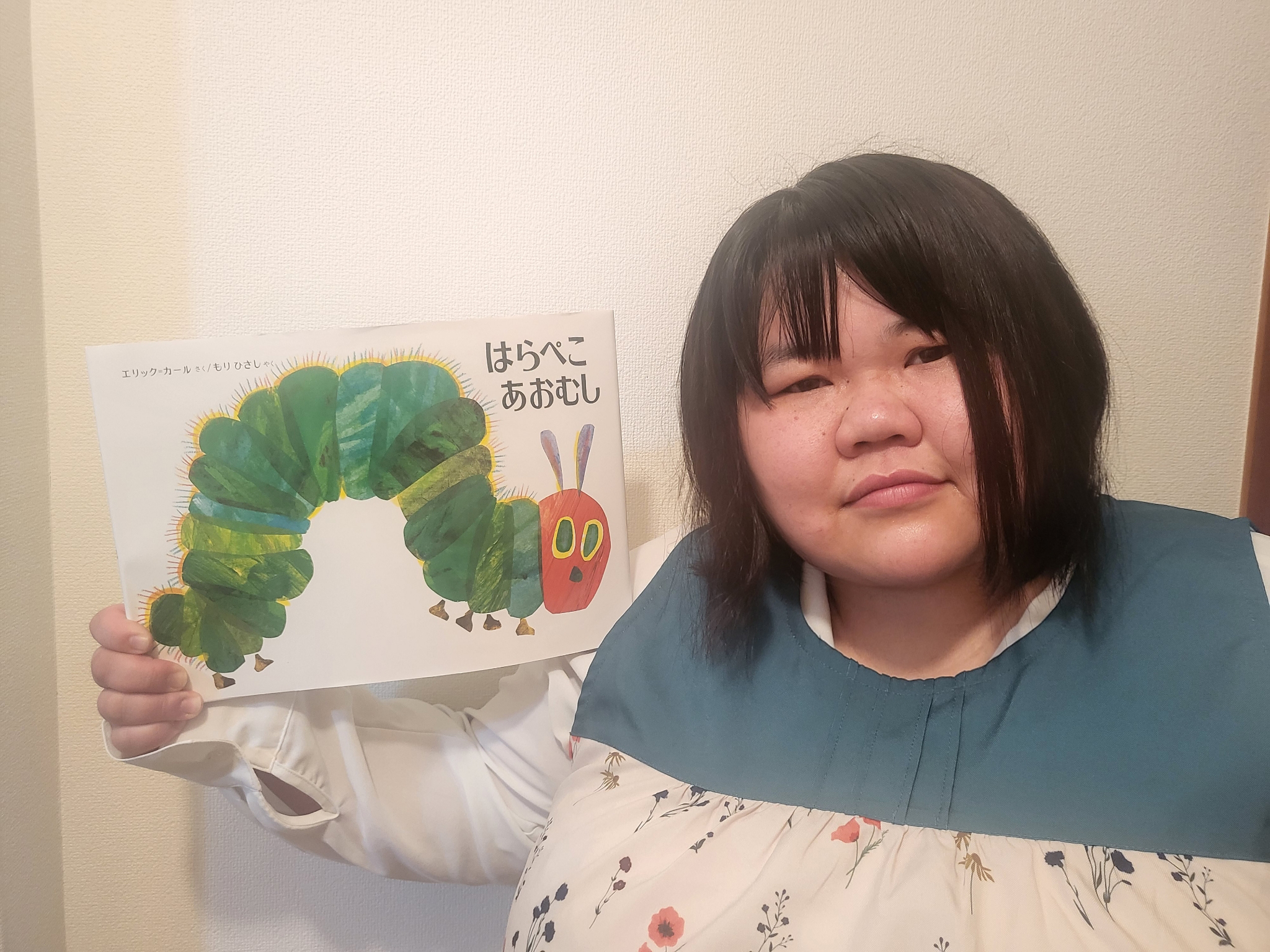 自分のプロフィール