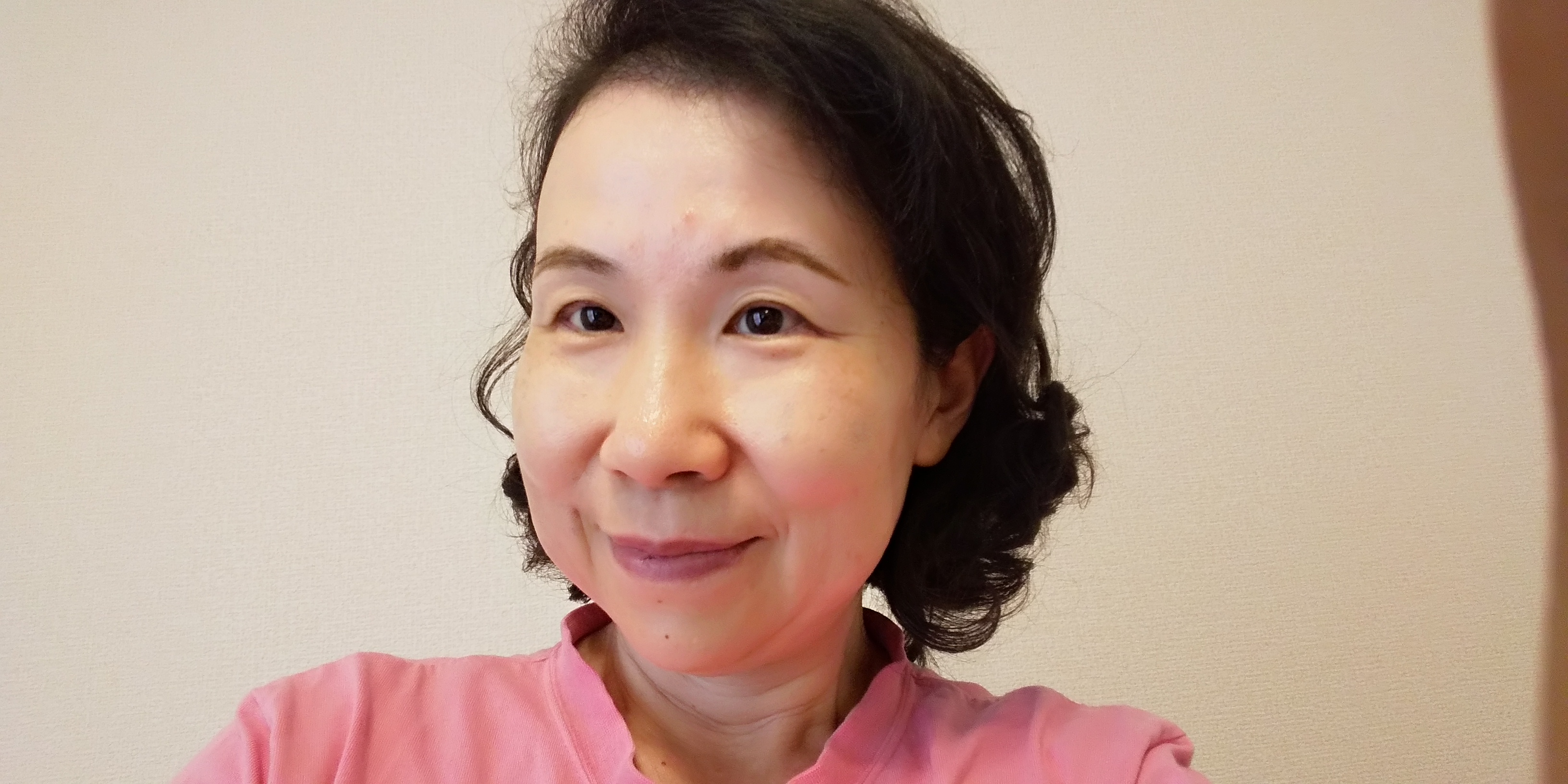 自分のプロフィール