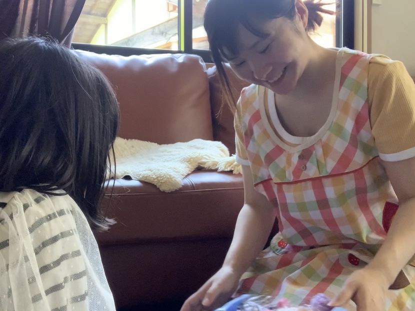 自分のプロフィール