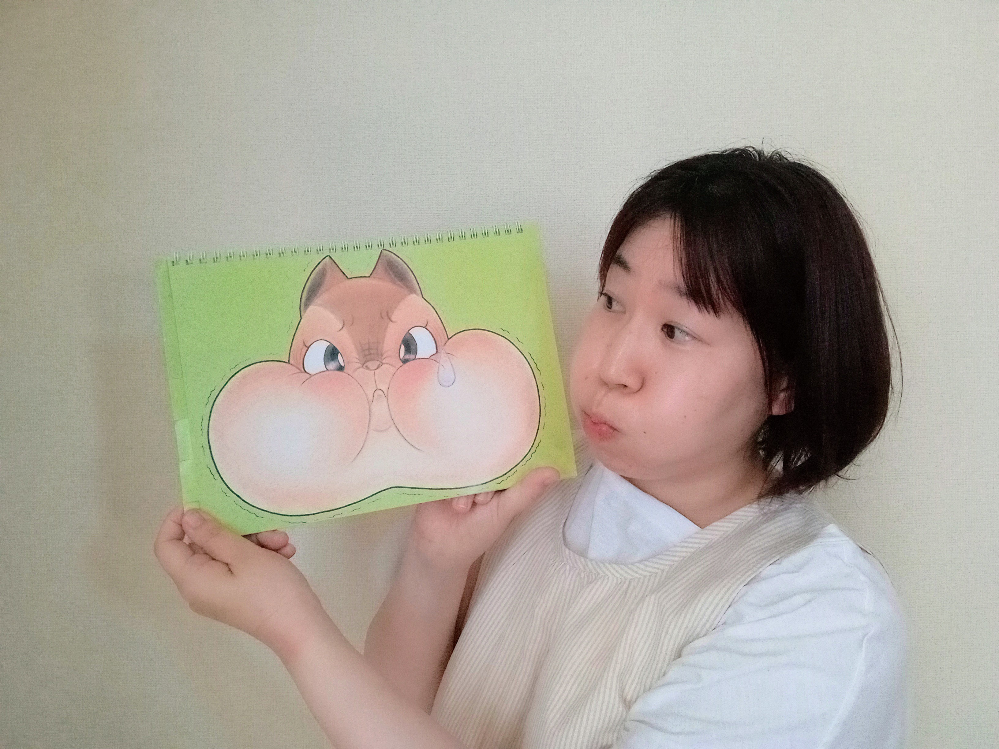 自分のプロフィール