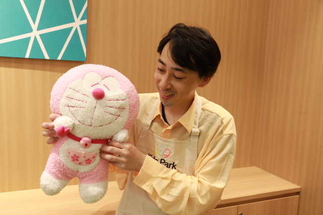 自分のプロフィール