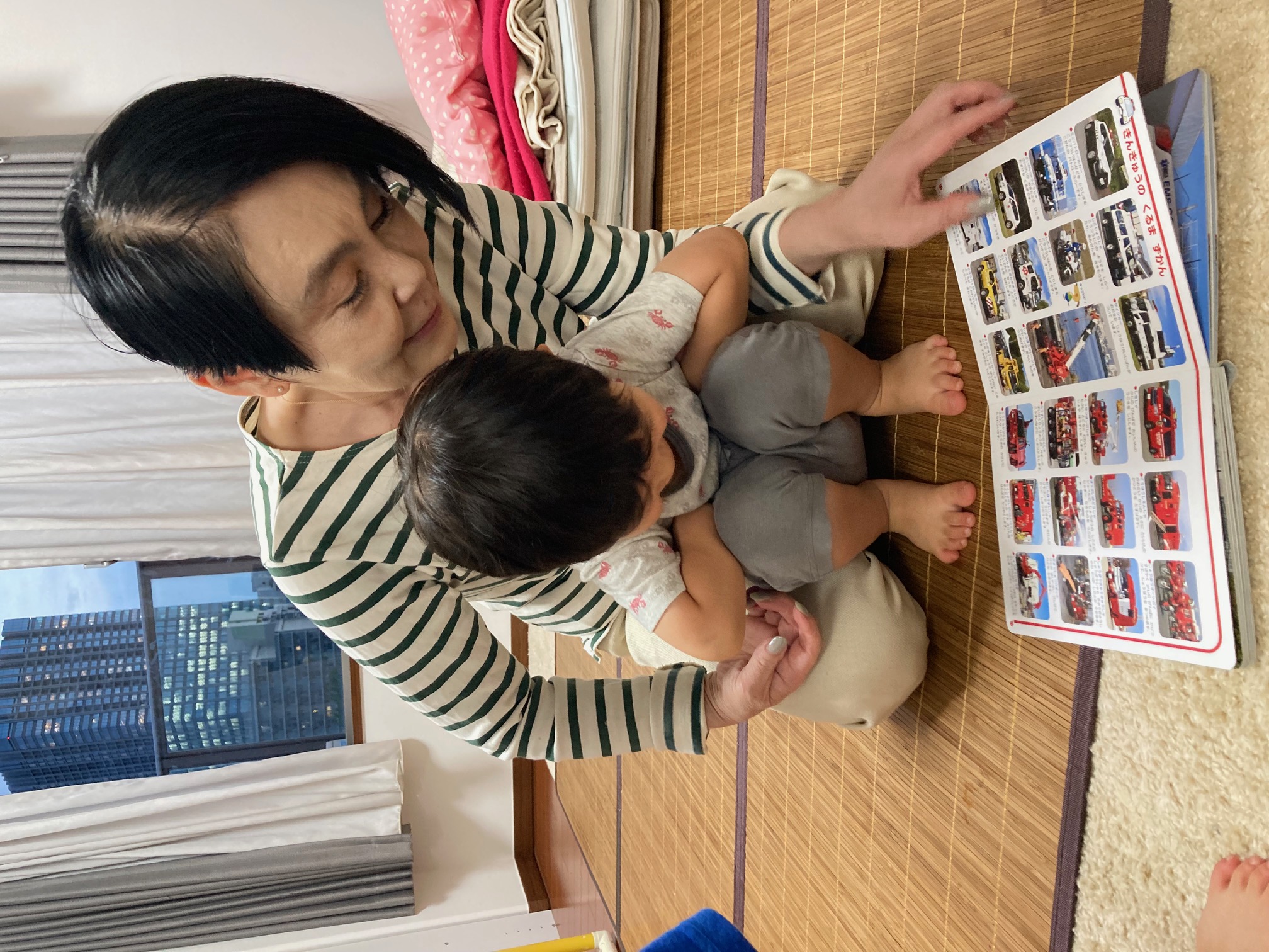 自分のプロフィール