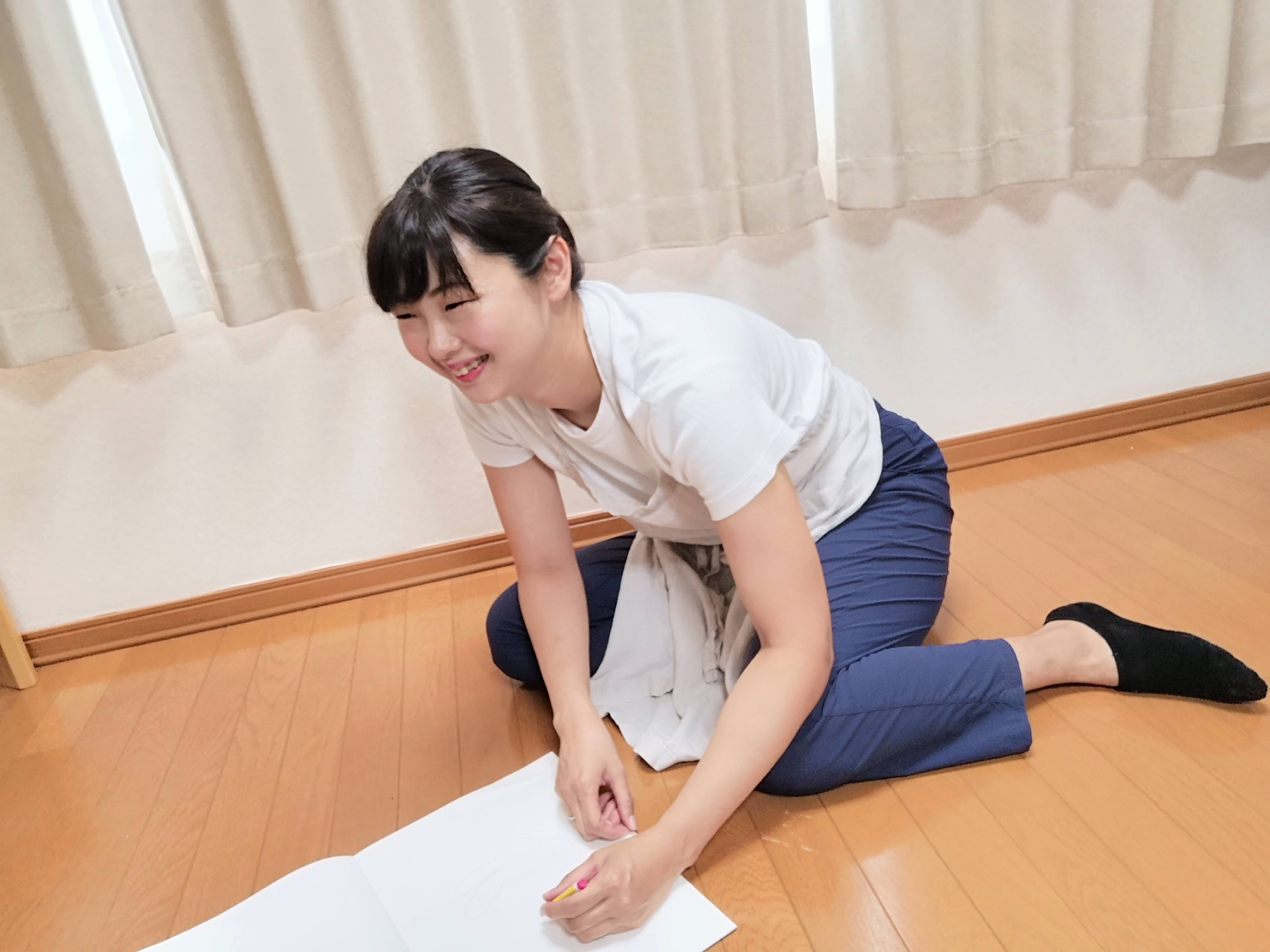 自分のプロフィール