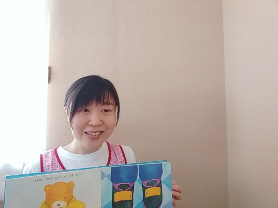 自分のプロフィール