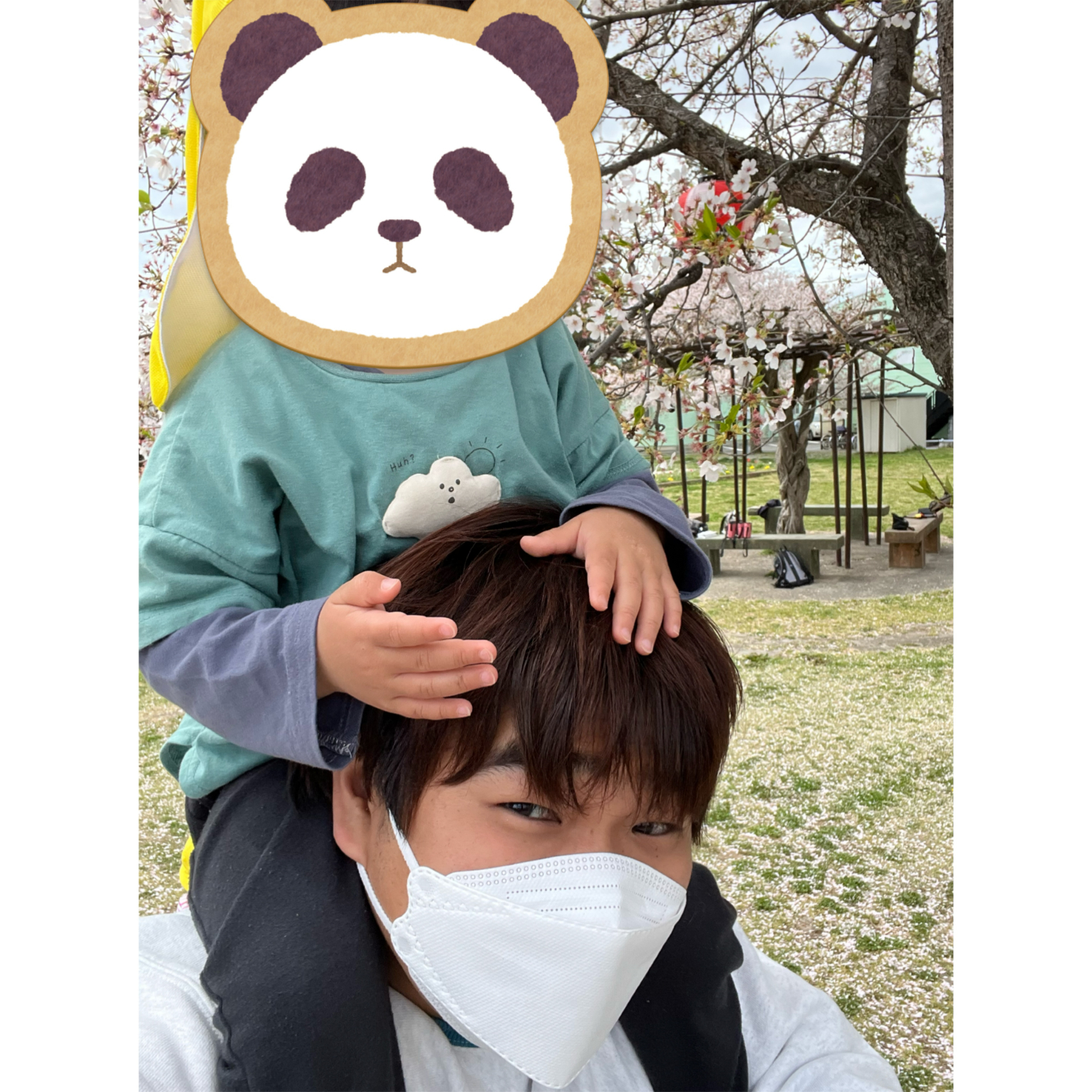 自分のプロフィール