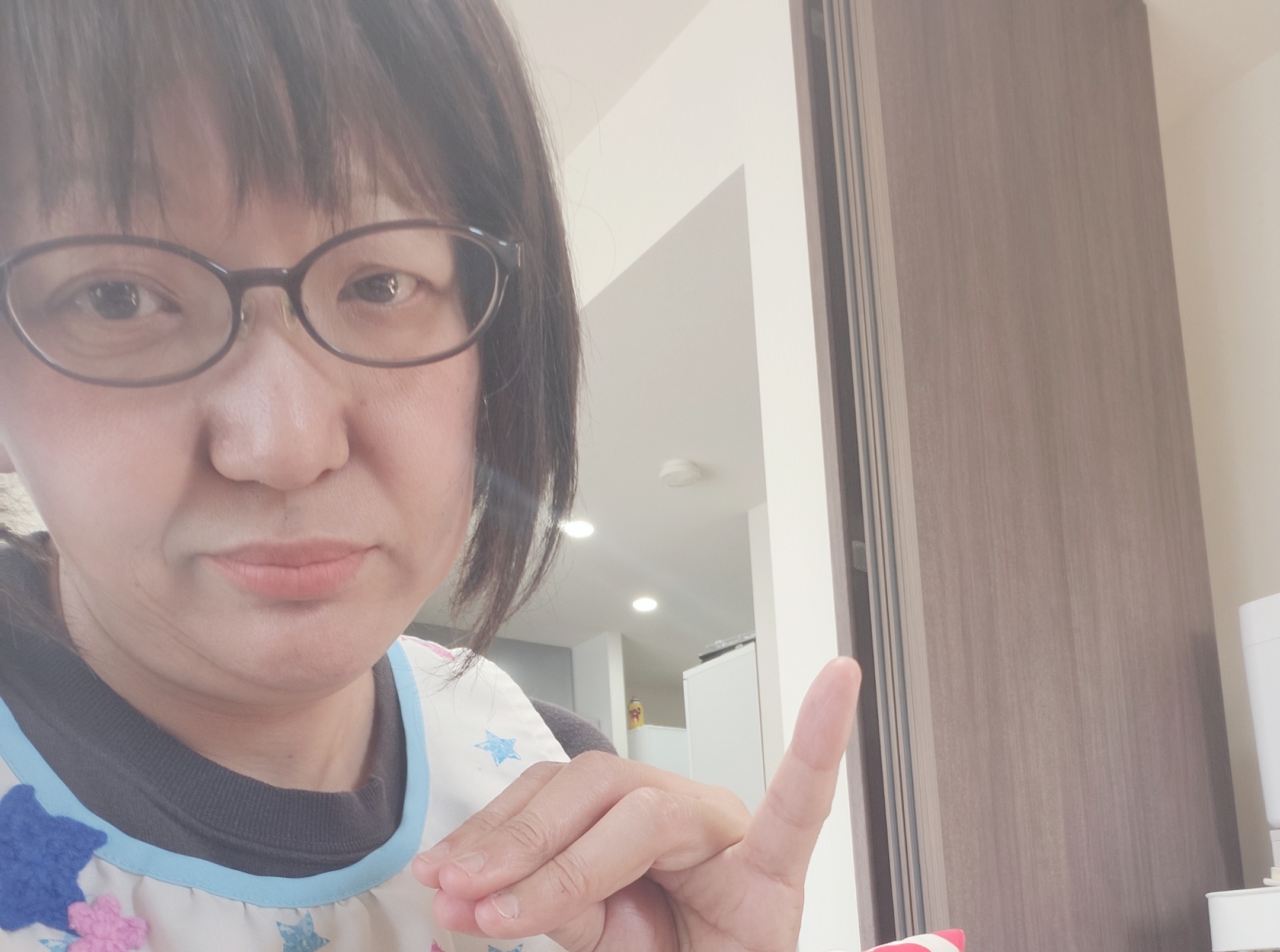自分のプロフィール