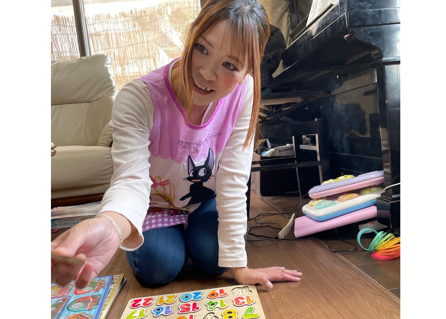 自分のプロフィール