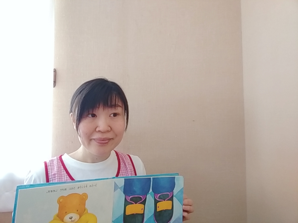 自分のプロフィール