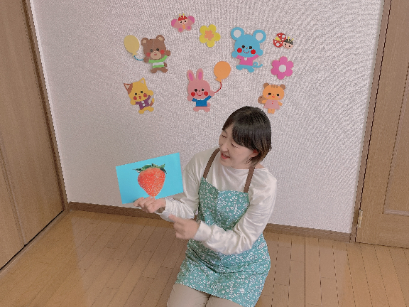 自分のプロフィール