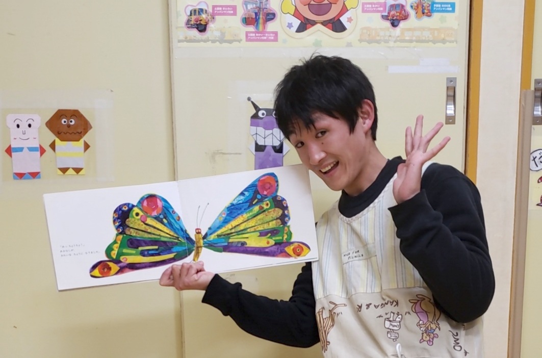 自分のプロフィール
