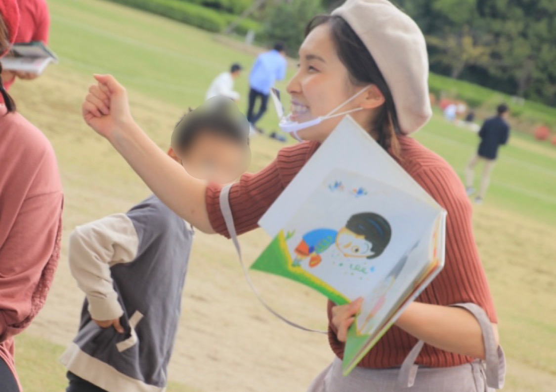 自分のプロフィール