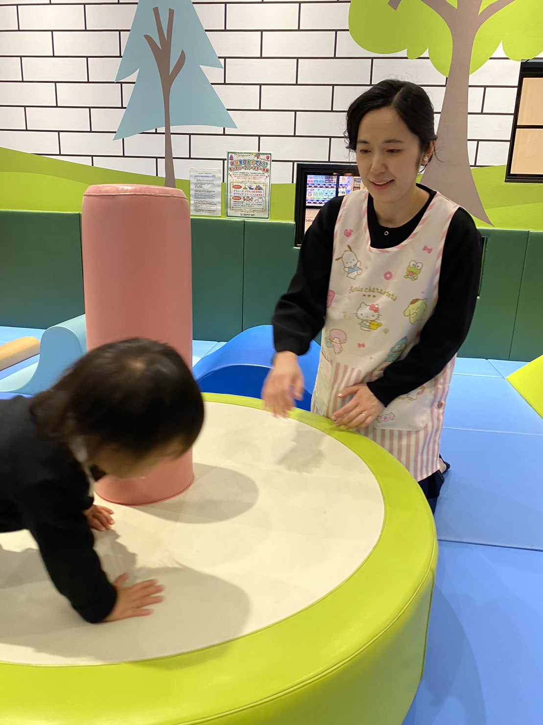 自分のプロフィール
