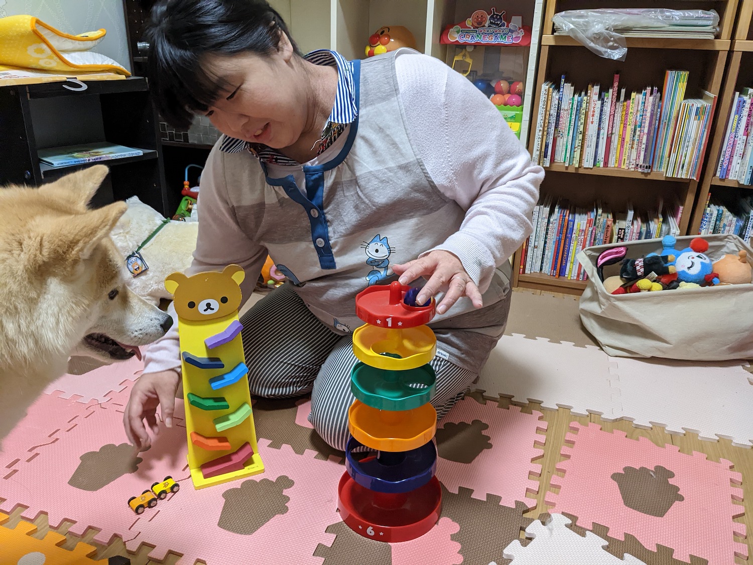自分のプロフィール