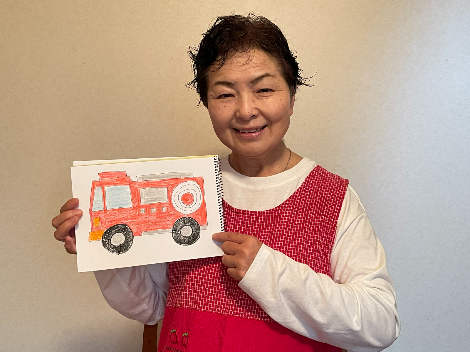 自分のプロフィール