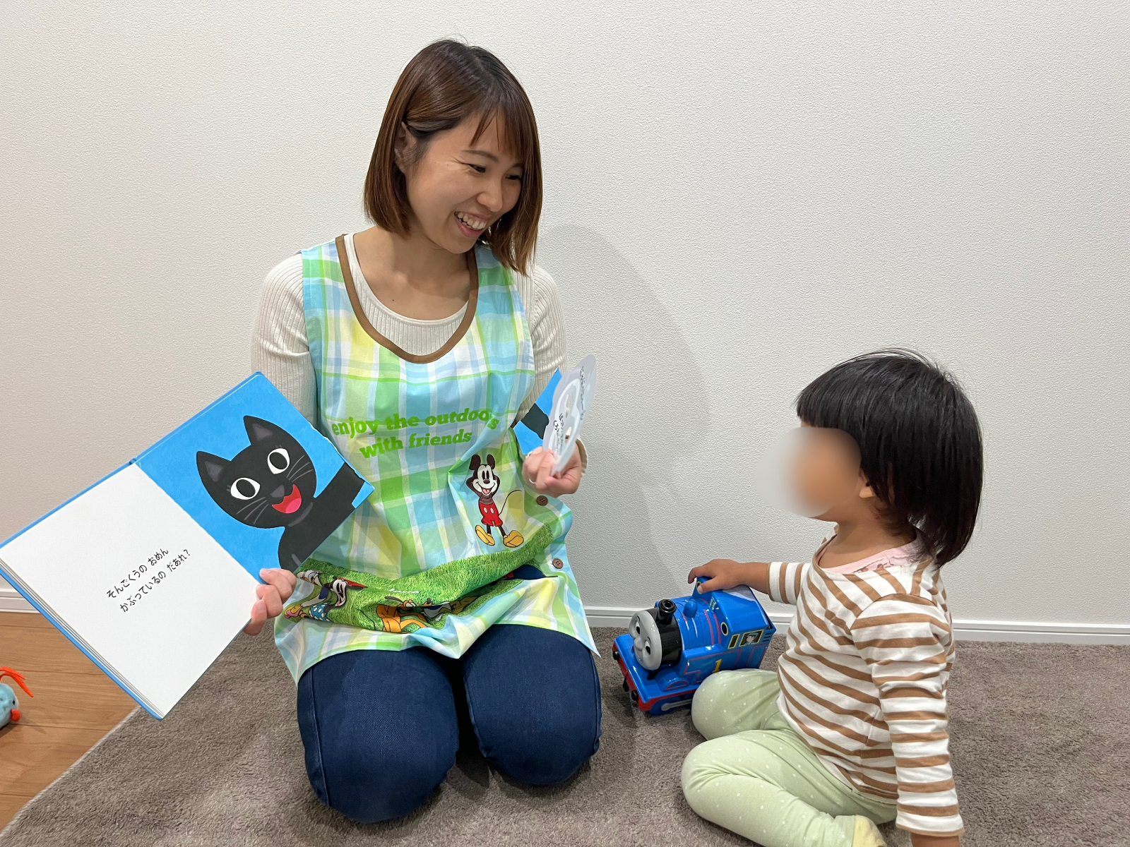 自分のプロフィール
