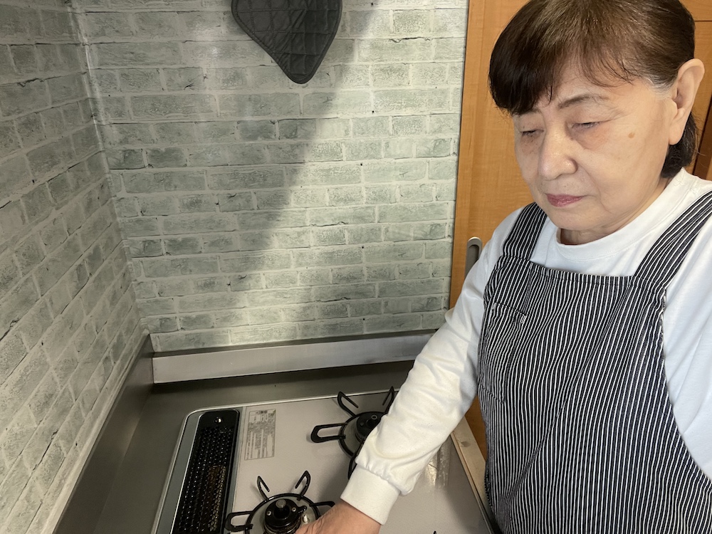 自分のプロフィール