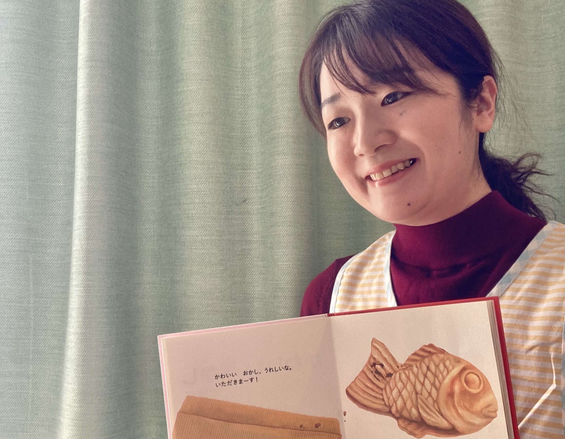 自分のプロフィール