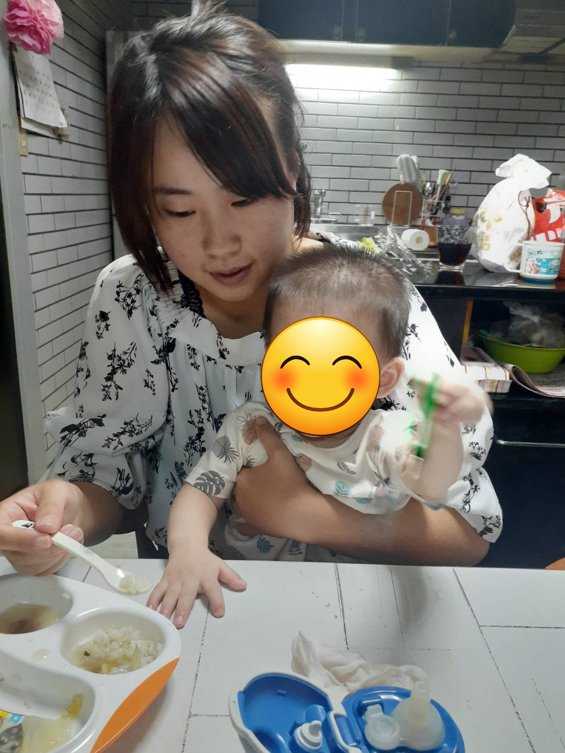自分のプロフィール