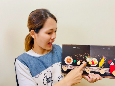 自分のプロフィール