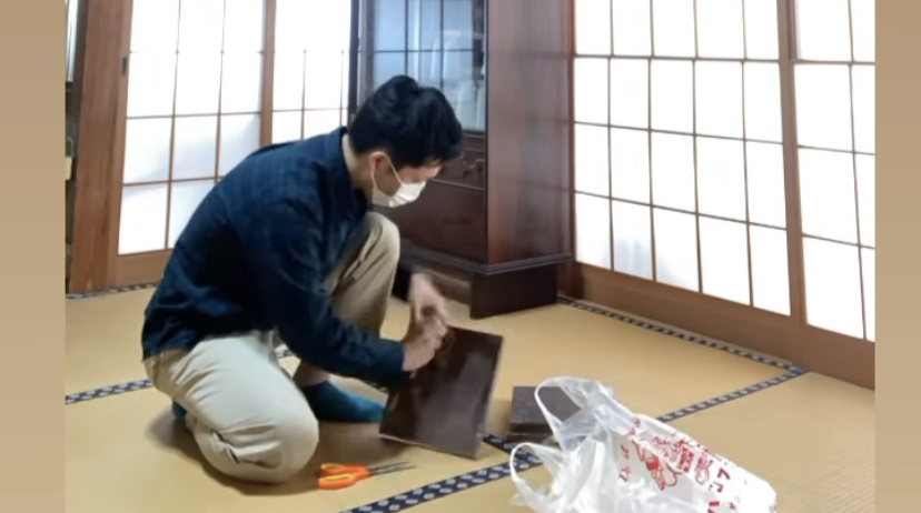 自分のプロフィール