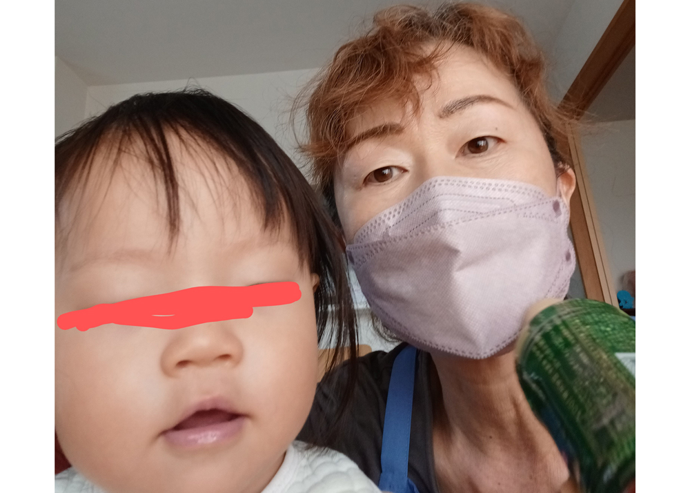 自分のプロフィール