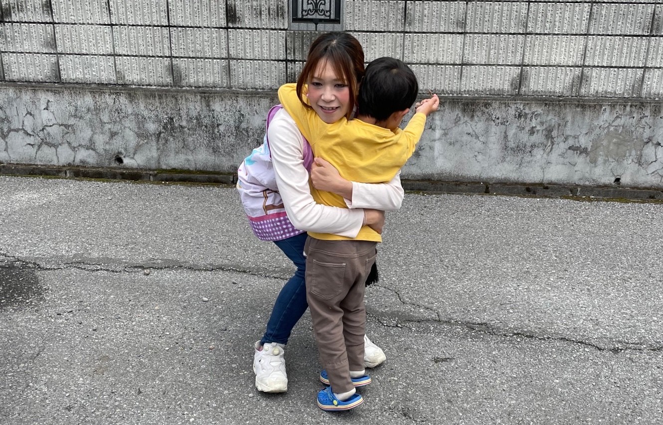 自分のプロフィール