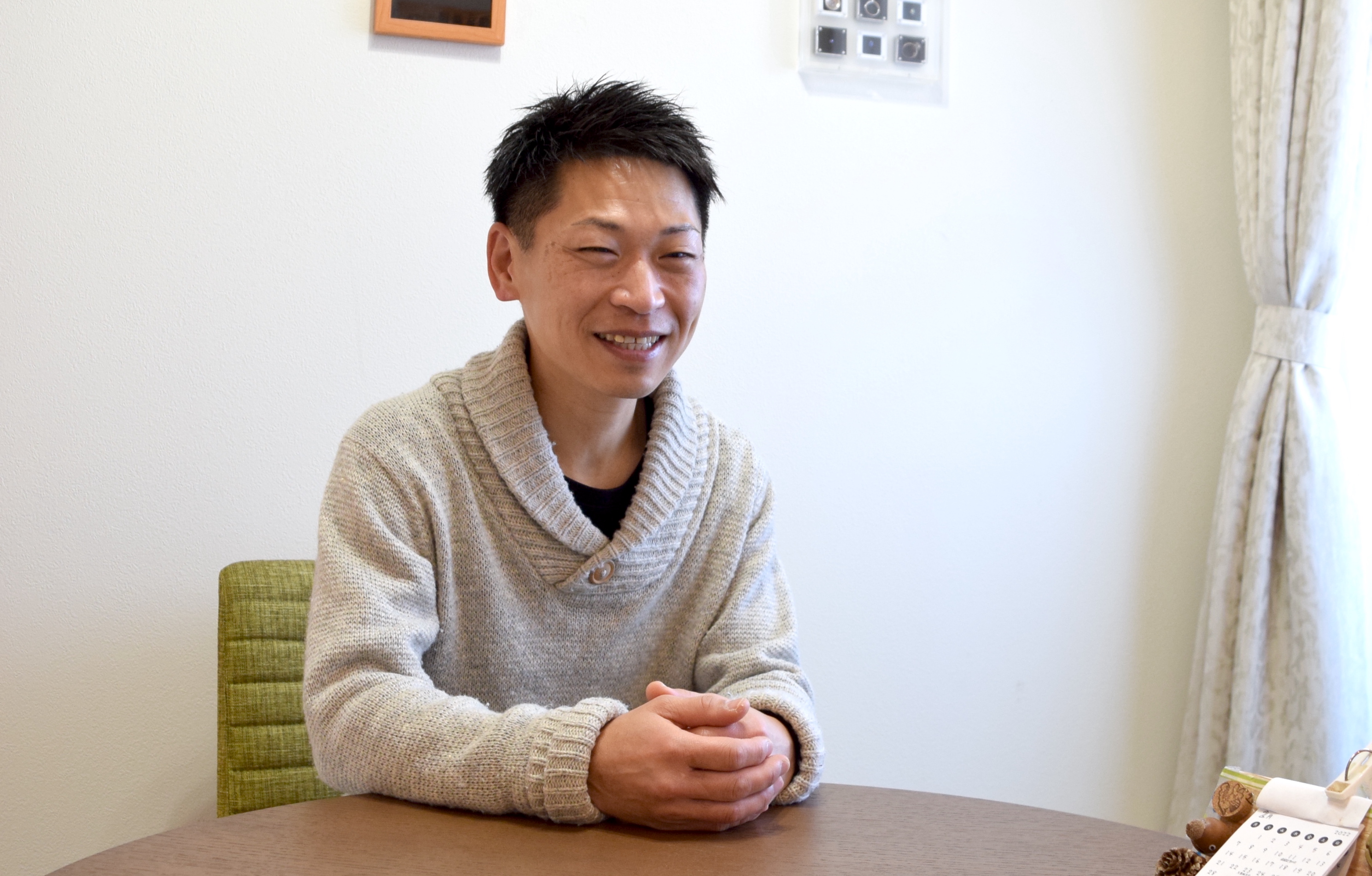 自分のプロフィール