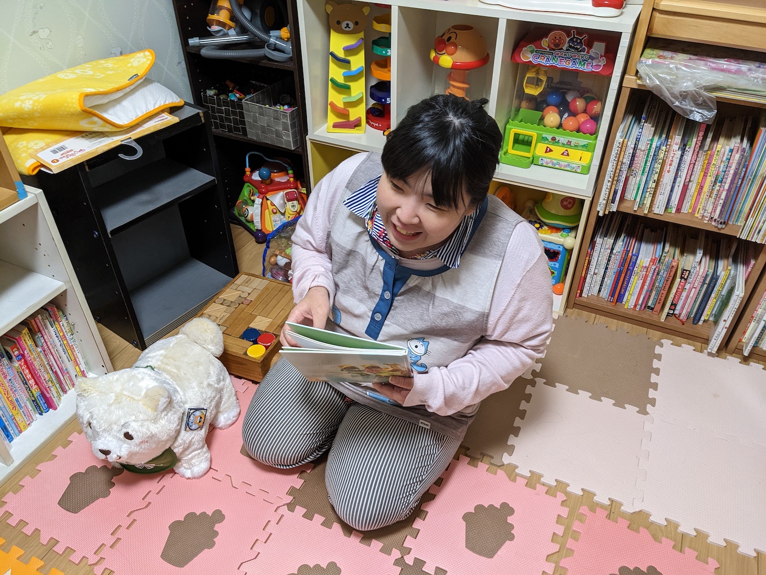 自分のプロフィール