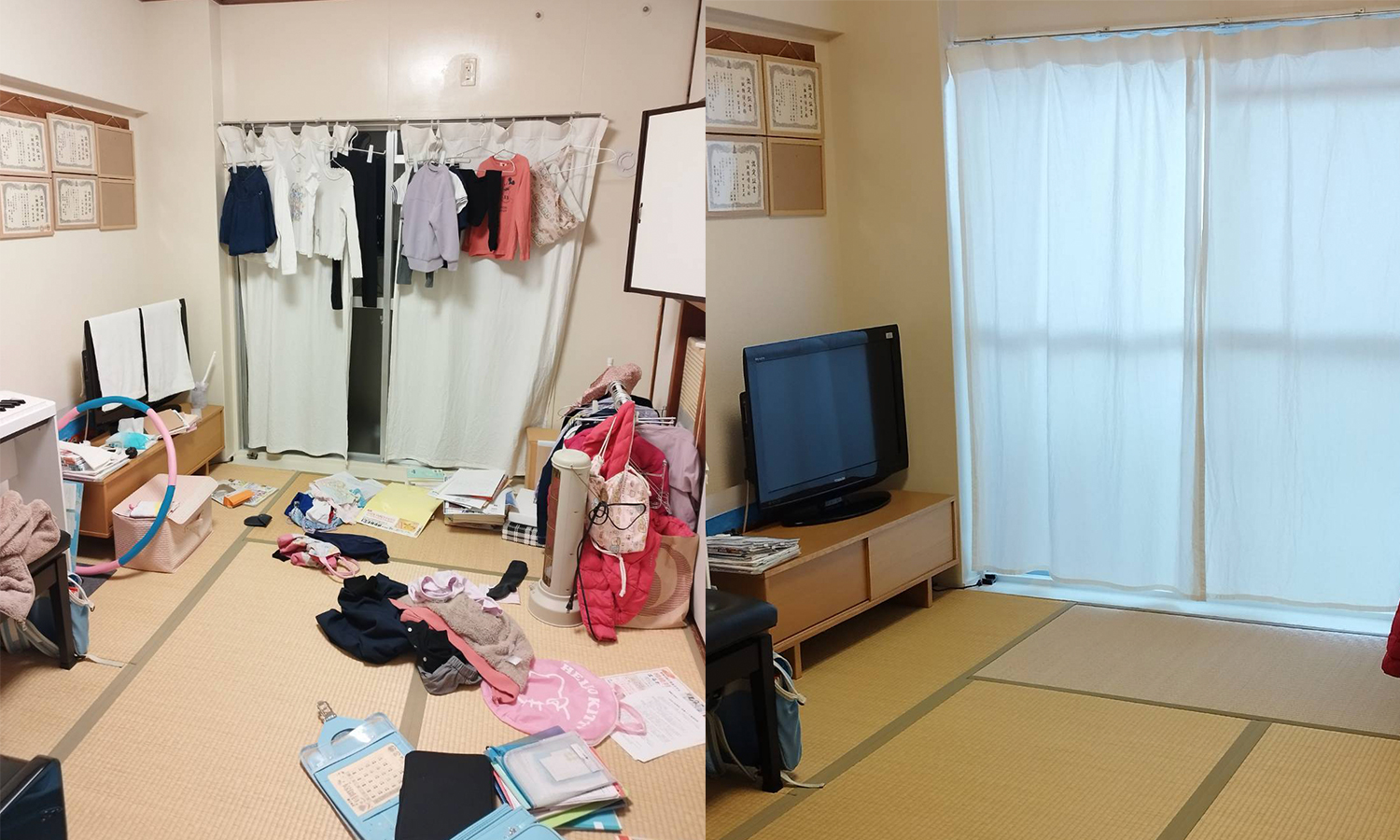 自分のプロフィール