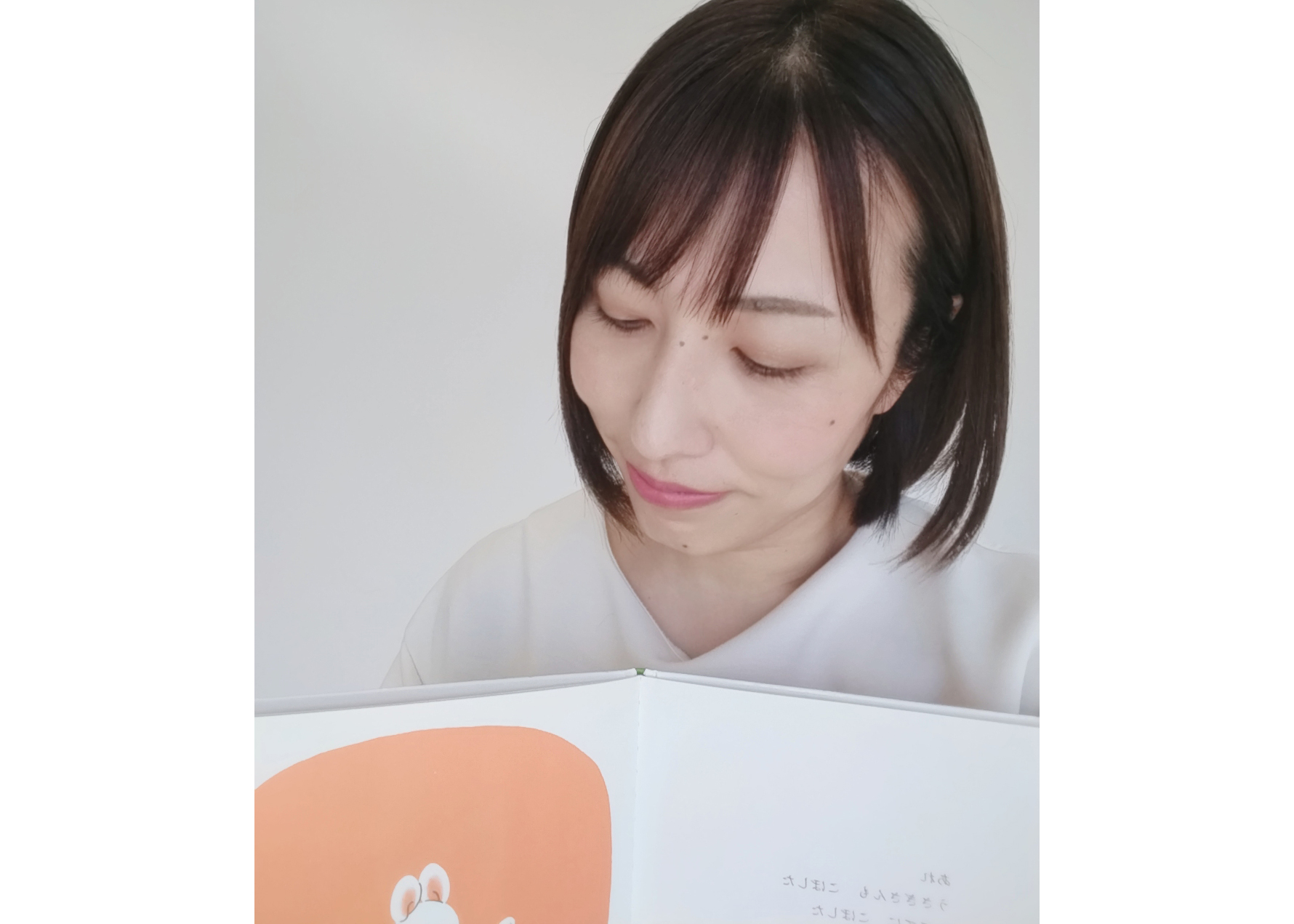 自分のプロフィール