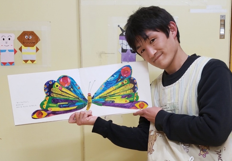 自分のプロフィール