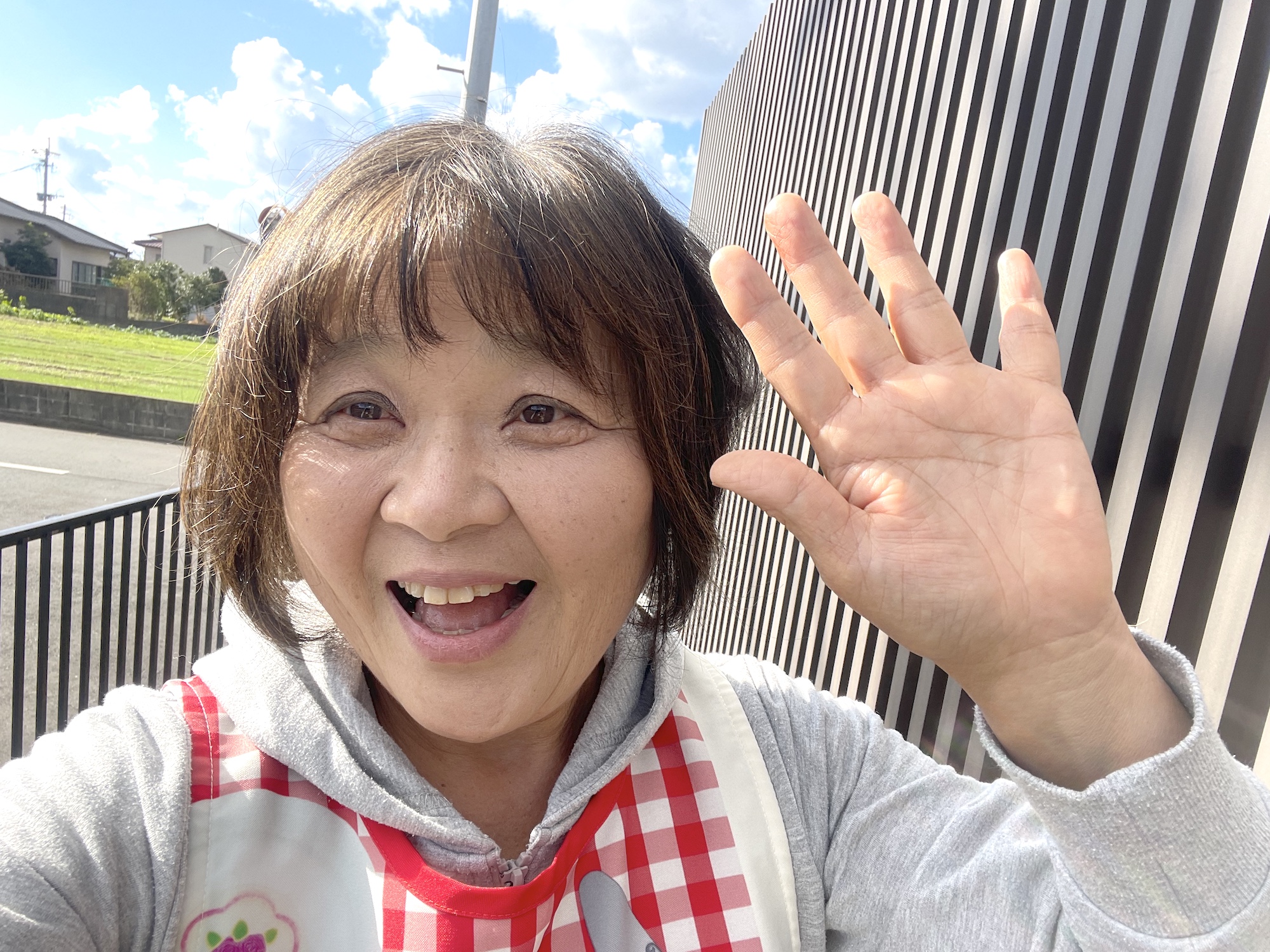 自分のプロフィール