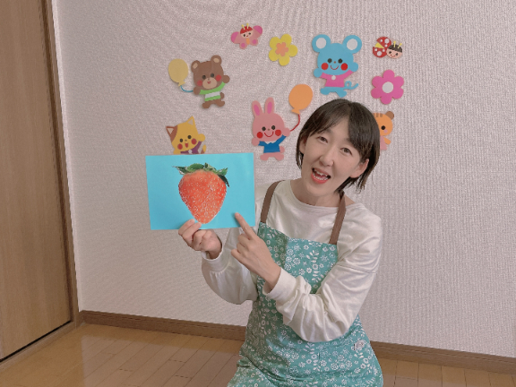 自分のプロフィール