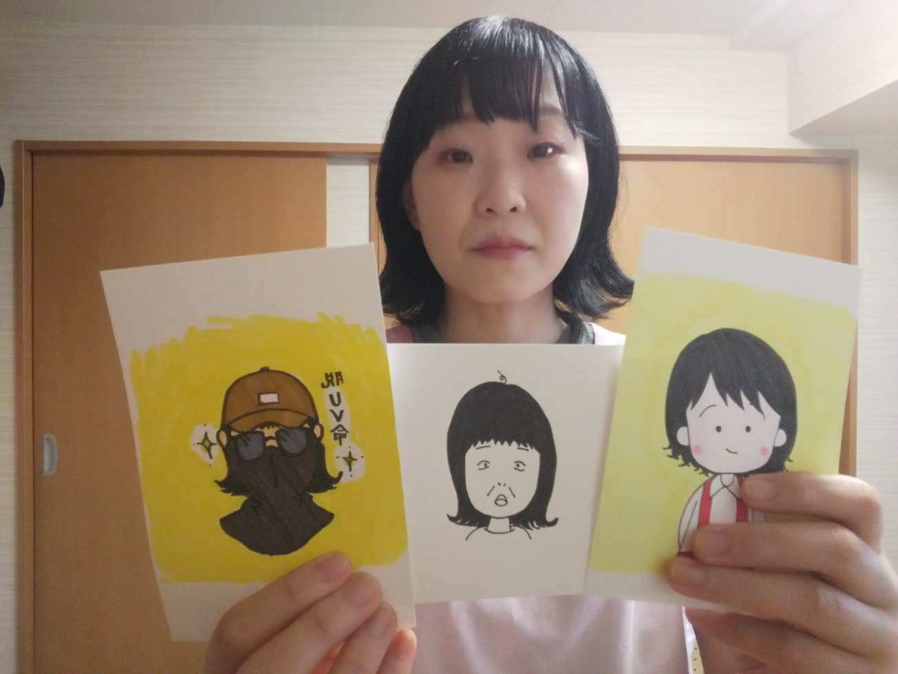 自分のプロフィール