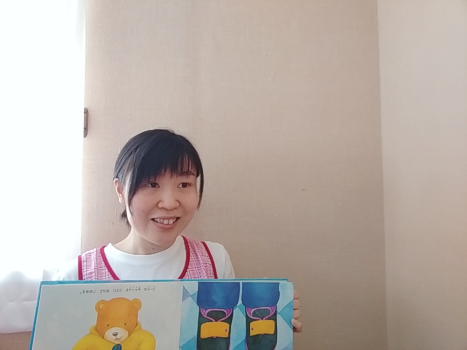 自分のプロフィール