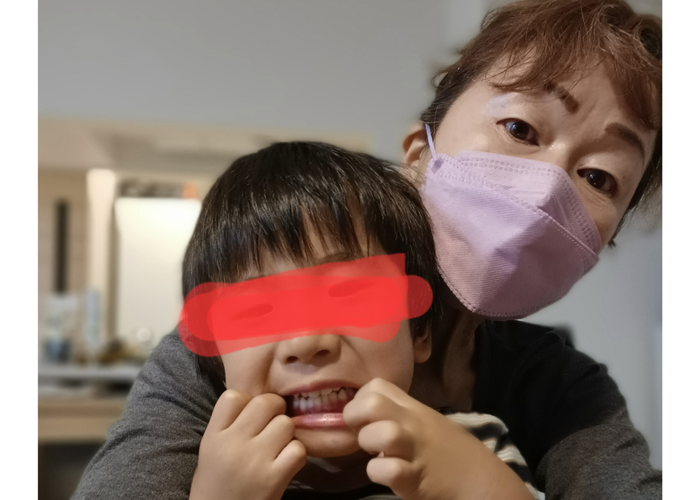 自分のプロフィール