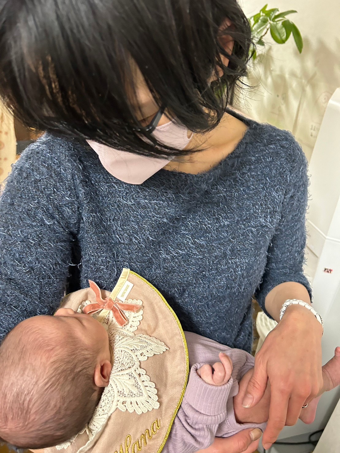 自分のプロフィール