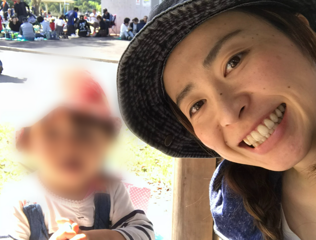 自分のプロフィール