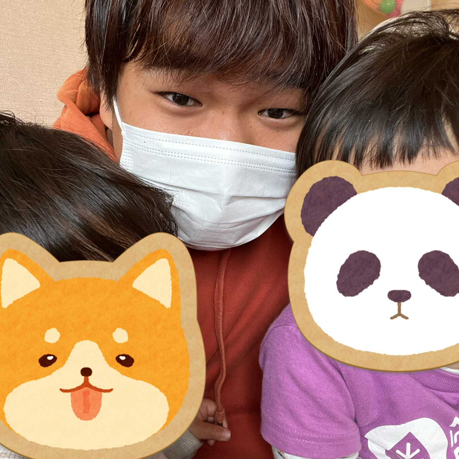 自分のプロフィール