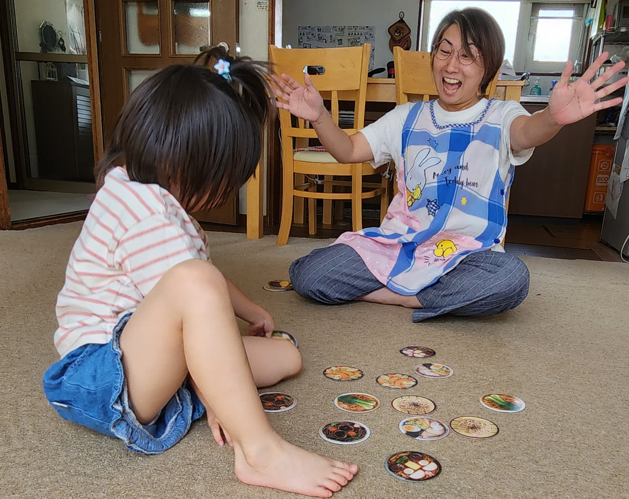 自分のプロフィール
