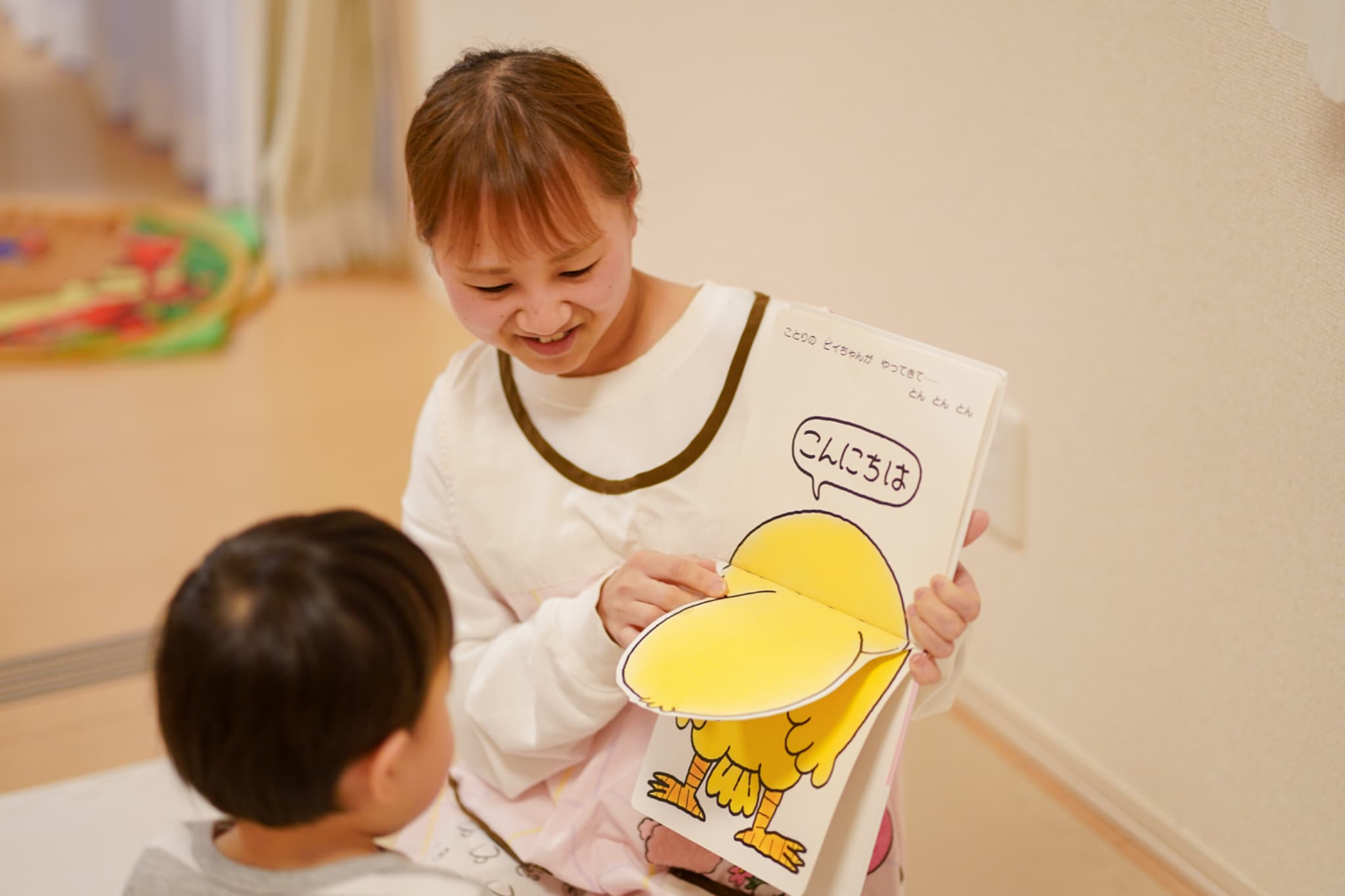 自分のプロフィール