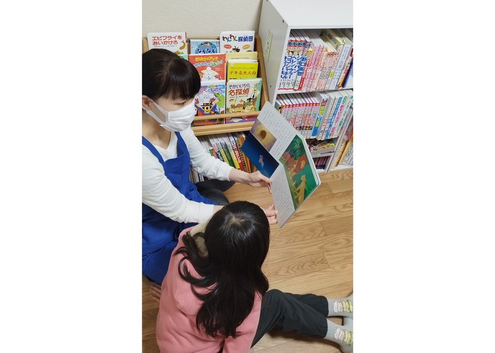 自分のプロフィール