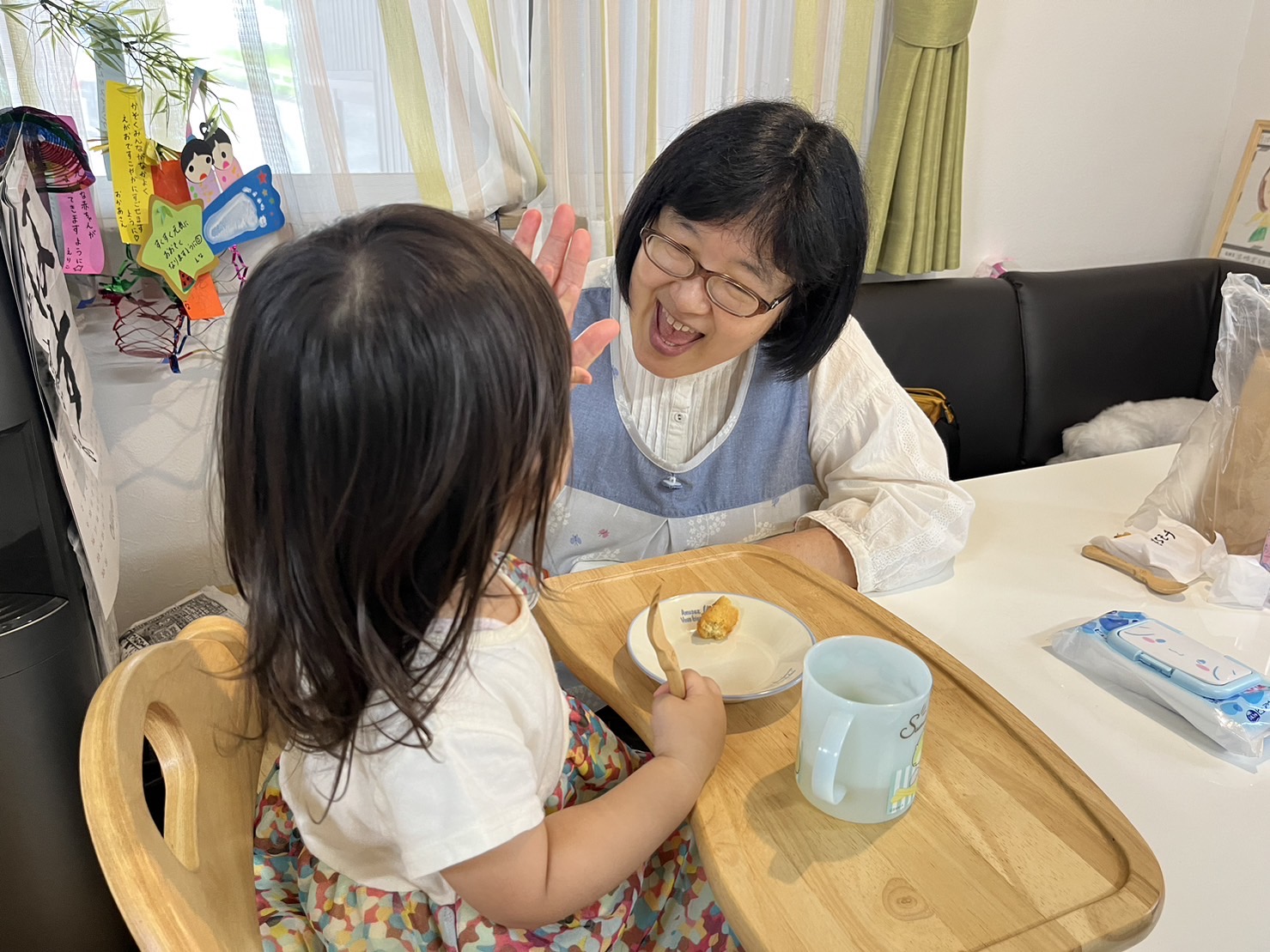 自分のプロフィール
